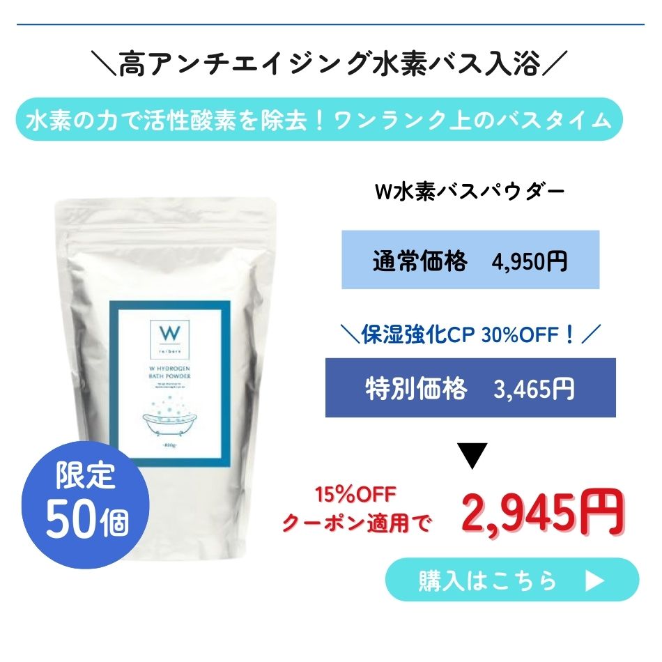 �׿��ǥХ��ѥ�����