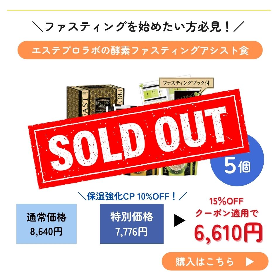 �ե����ȥץ��ߡ��� �ե����ƥ��󥰥ץ�����ॻ�å�