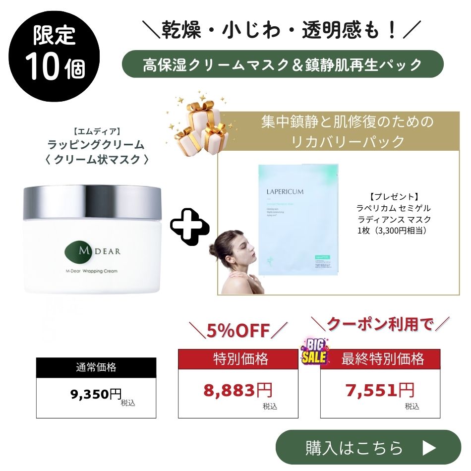 �����Τ餺�ι��ݼ����꡼��