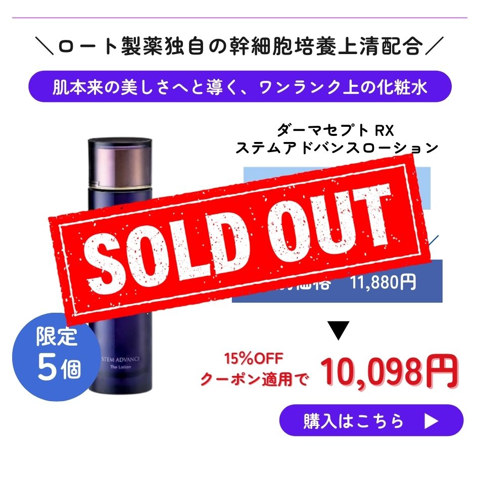 ޥץ RX ƥॢɥХ󥹥 