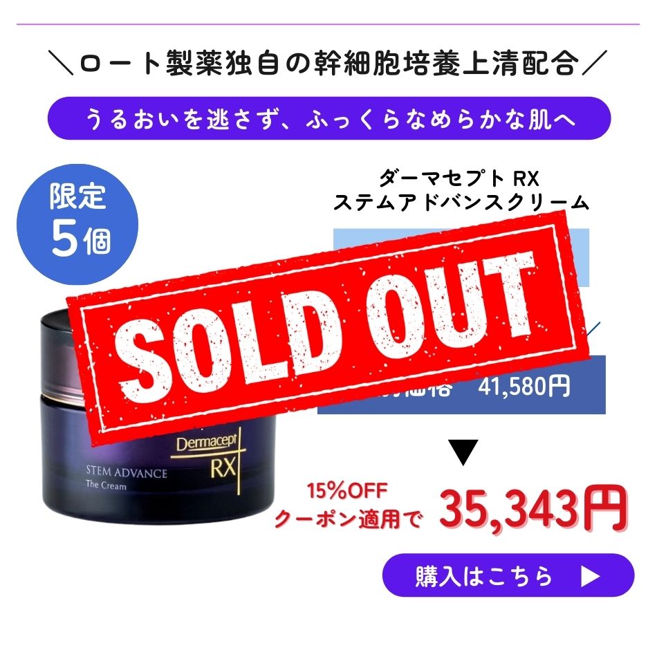 ޥץ RX ƥॢɥХ󥹥꡼ 