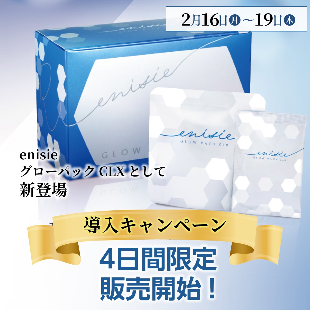 ゼオスキン バランサートナー (180ml) ZO SKIN｜正規通販｜W ライフ