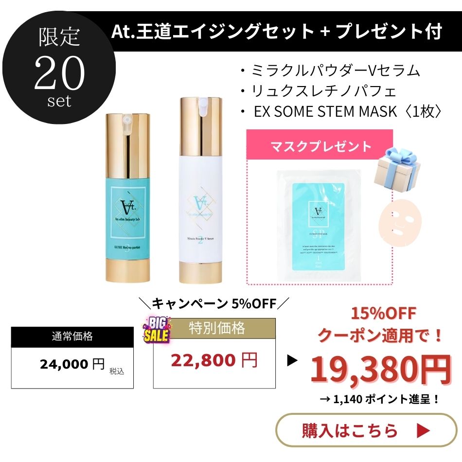 �����ƥ����ɥå� ��ƻ�������󥰥��å�