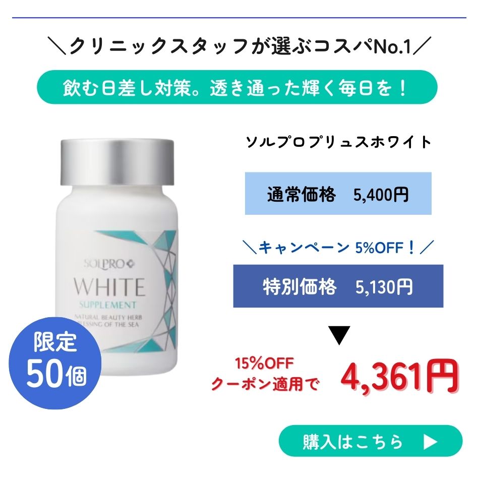 ����ץ��ץ�她�ۥ磻��