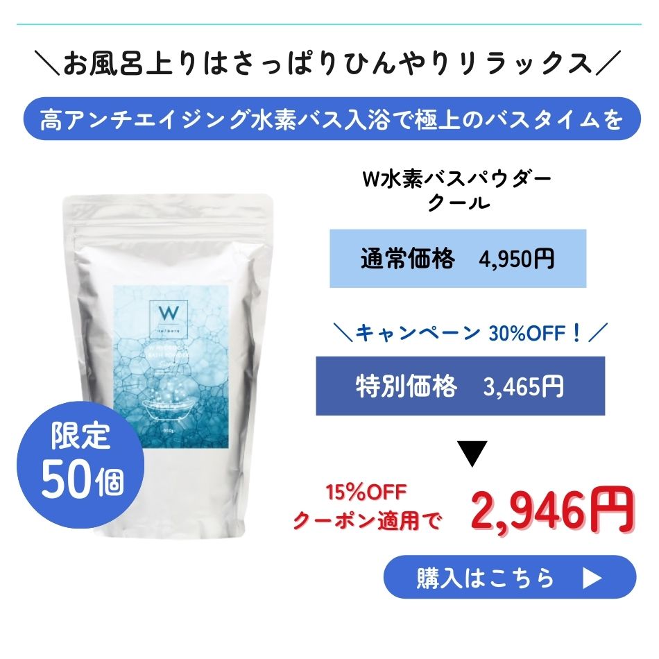 �׿��ǥХ��ѥ�����������