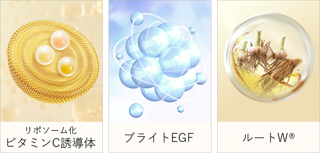 レカルカ Fabulous A（ファビラスA） Lekarka｜正規通販｜W ライフ