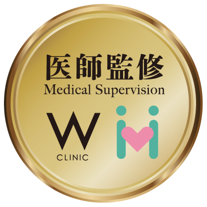 医師監修