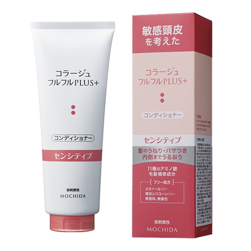 同じシリーズを揃えるとさらに効果的!