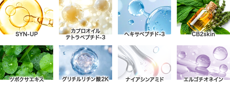 ���������ܳФ�� 8�Ĥ�ͭ����ʬ