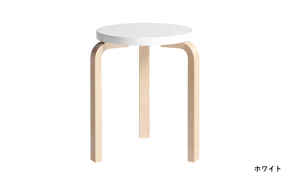 STOOL 60 カラー