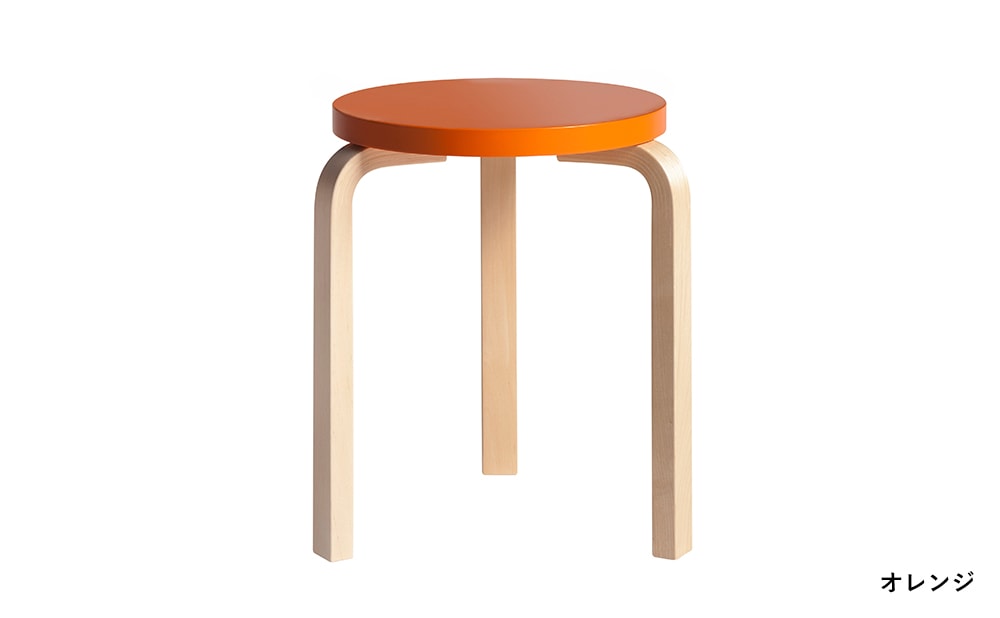 STOOL 60 カラー