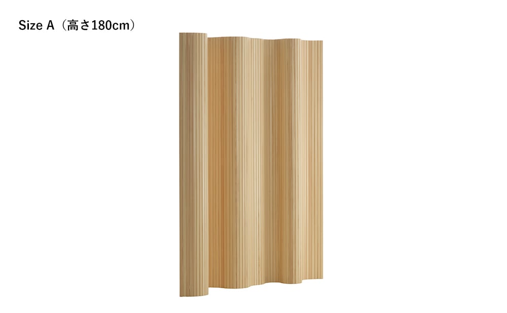 Artek］SCREEN 100の紹介・購入ページ｜LT LOTTO AND TRES ［LT