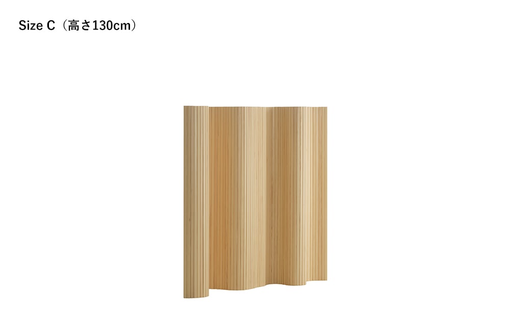 Artek］SCREEN 100の紹介・購入ページ｜LT LOTTO AND TRES ［LT