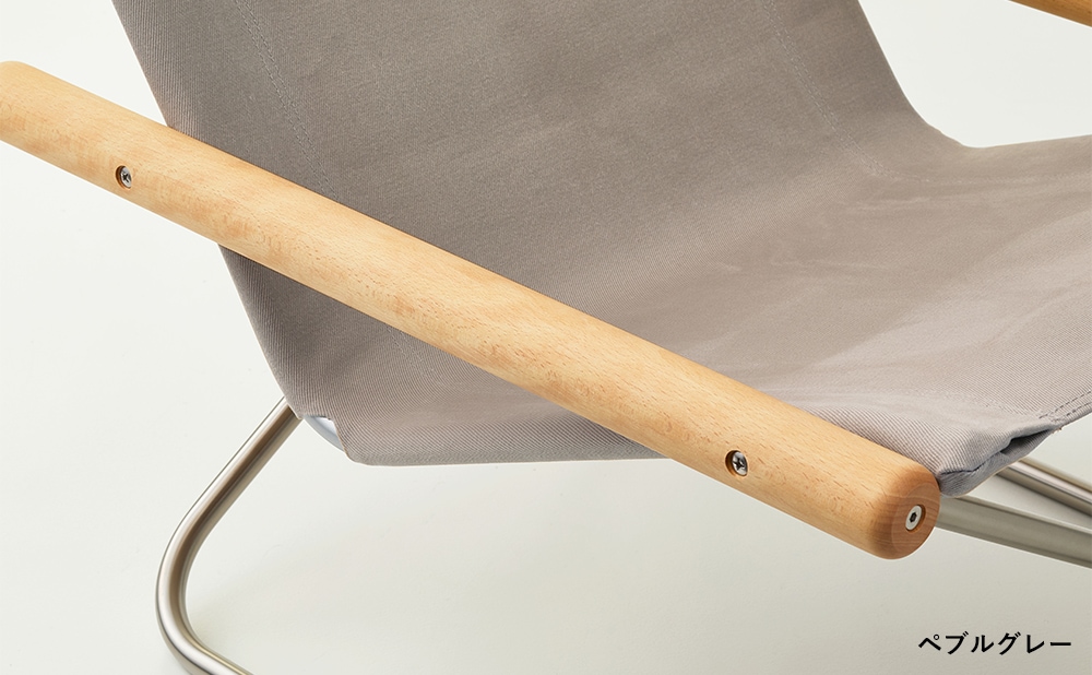 ニーチェア X オイルフィニッシュ