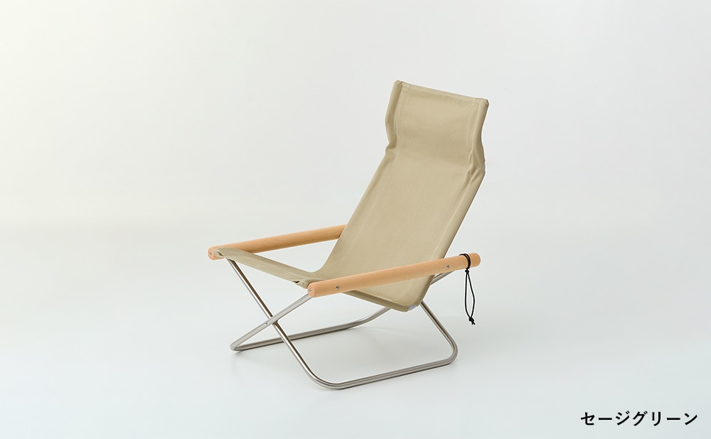 ニーチェア X オイルフィニッシュ