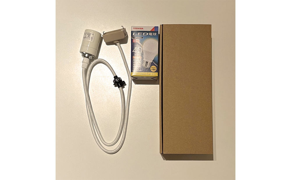 ◎新品◎ 21A　リプロダクト　廉価版　シェード+コード+電球セット AKARI］【CD-10とセット販売】ペンダントシェード 21Aの紹介・購入