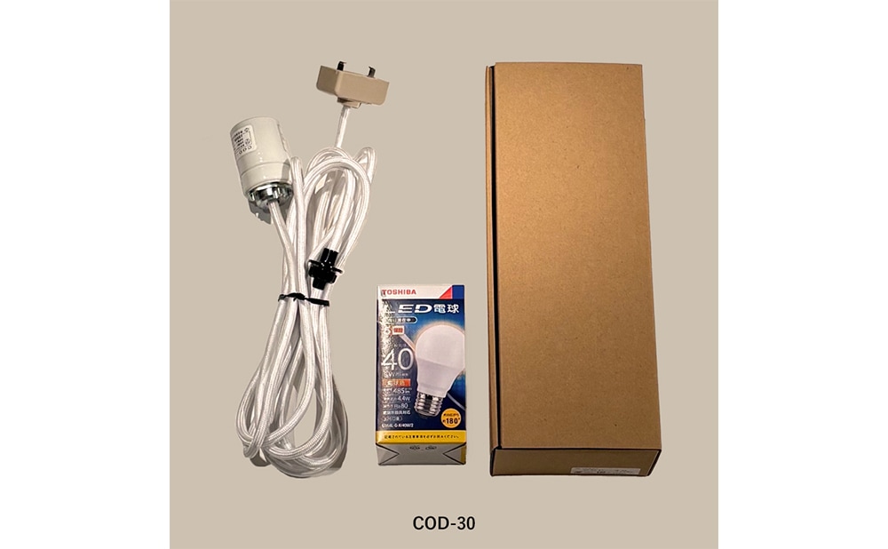 COD-30