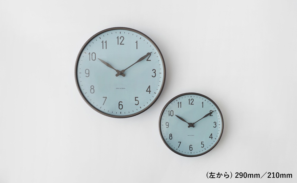 ROSENDAHL］ARNE JACOBSEN STATION ROYAL BLUEの紹介・購入ページ｜LT