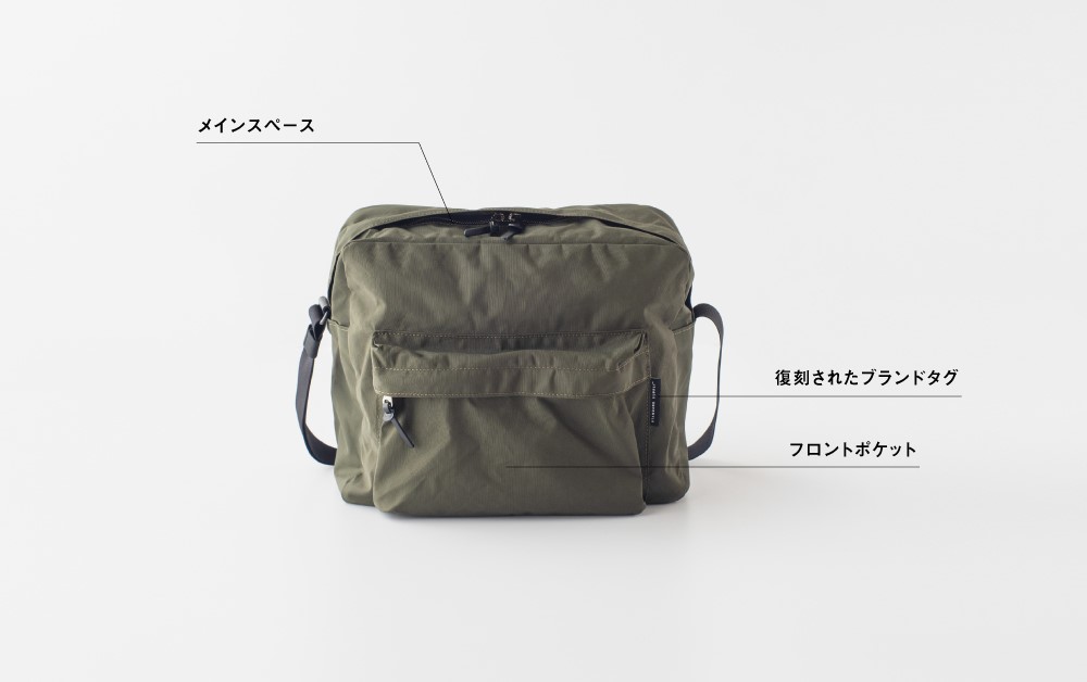 STANDARD SUPPLY A4 SHOULDER WEEKS別注　10th EDITION