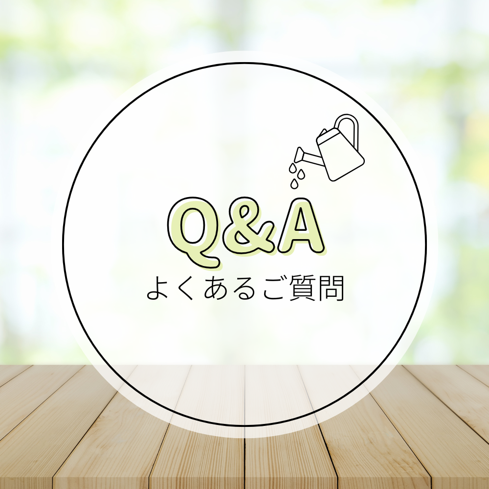 フラワーベースランプ