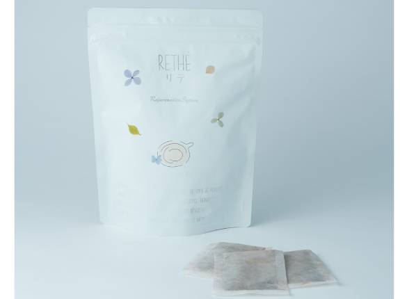 チャーガ茶（煮出しタイプ）