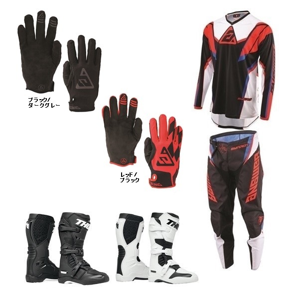 【子供はじめの一歩 A】 ANSWER SYNCRON ENVENOM レッド/ホワイト/ブルー ＋ ASCENTグローブ ＋ BLITZ XRブーツ '25