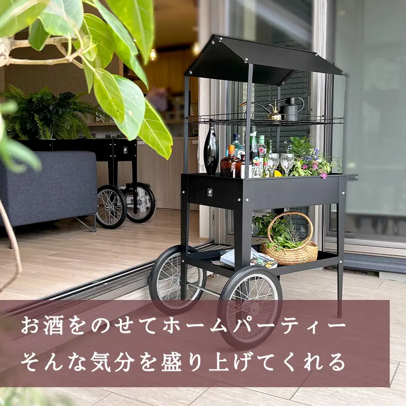 an example image of retail in use outdoors