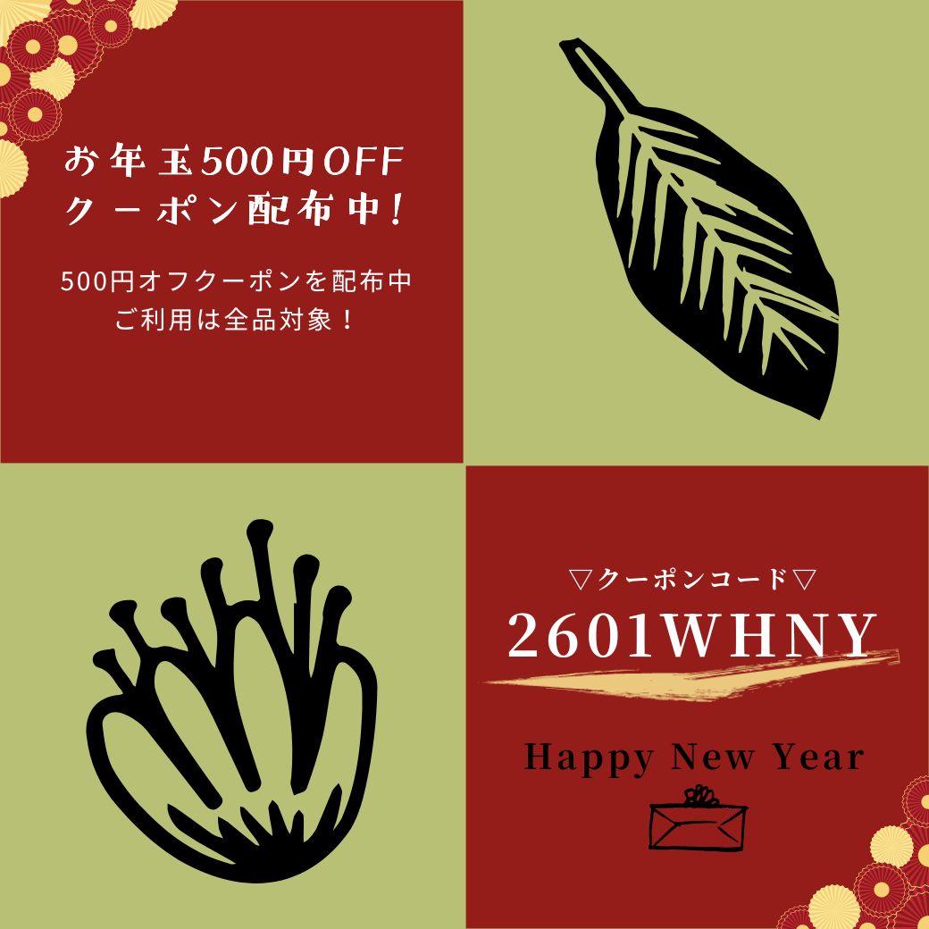 ������ȿ�ǯ�ο�ʪ���᡼��