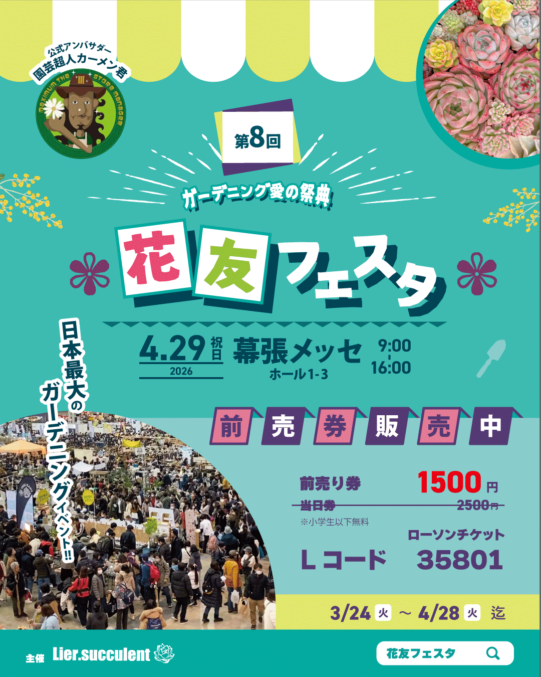 ��Ź����