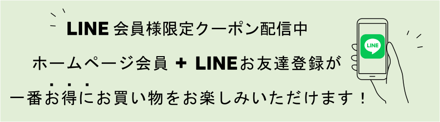 ϿlineͶХʡ