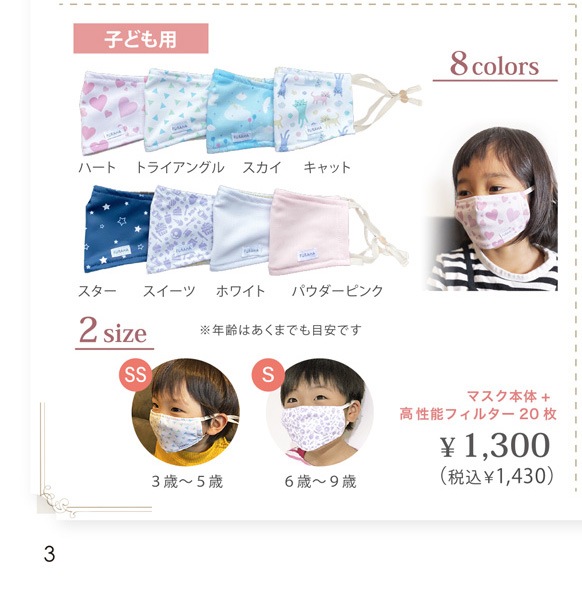 �Ҥɤ�ޥ���