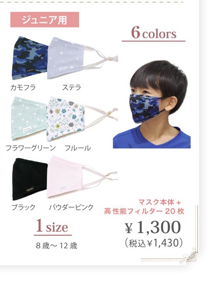 ����˥��ޥ���