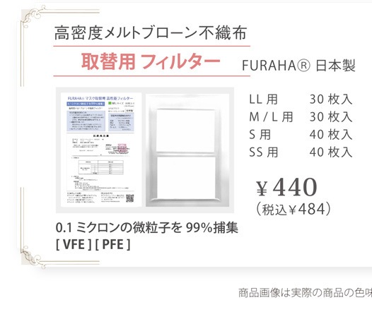 ���إե��륿��