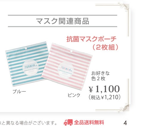 �ޥ����ݡ���