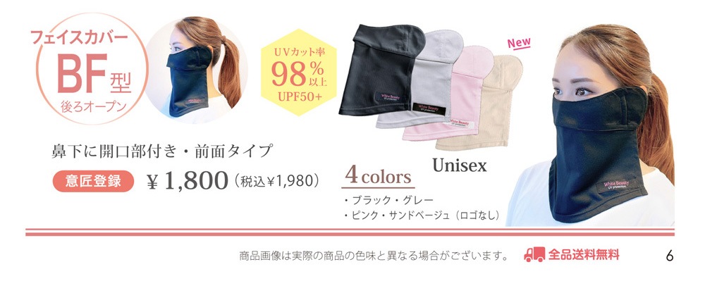 �ե��������С�BF��