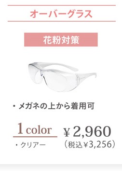 �����С����饹