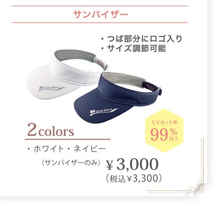 ����Х�����