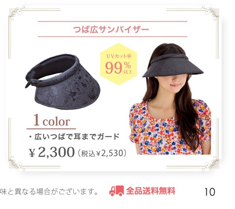 �Ĥй�����Х�����