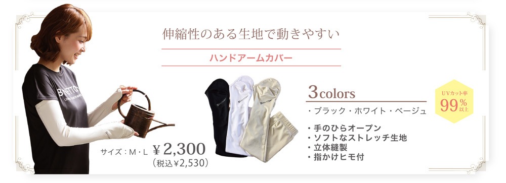 �ϥ�ɥ����५�С�