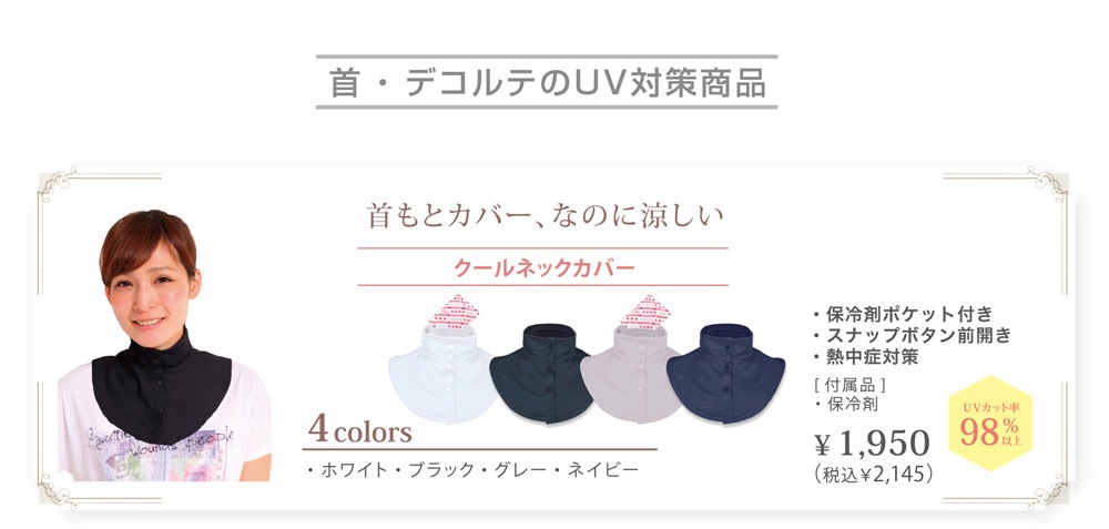 ������ͥå����С�