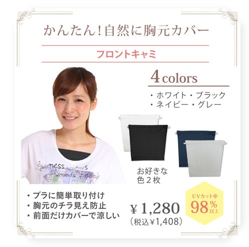 �ե���ȥ����