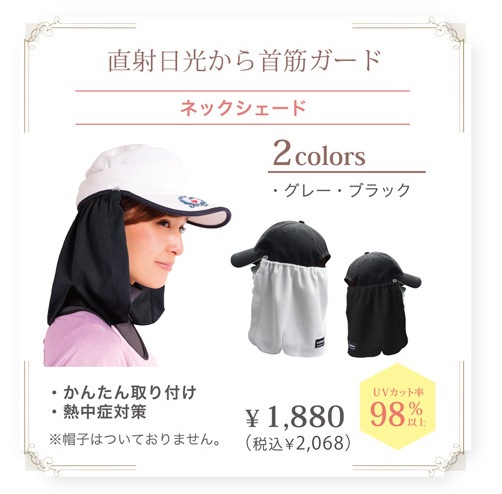 �ͥå���������