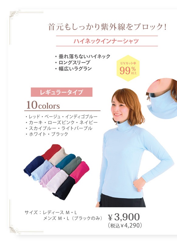 �ϥ��ͥå�����ʡ�