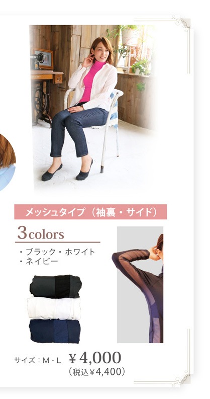 �ϥ��ͥå���å���