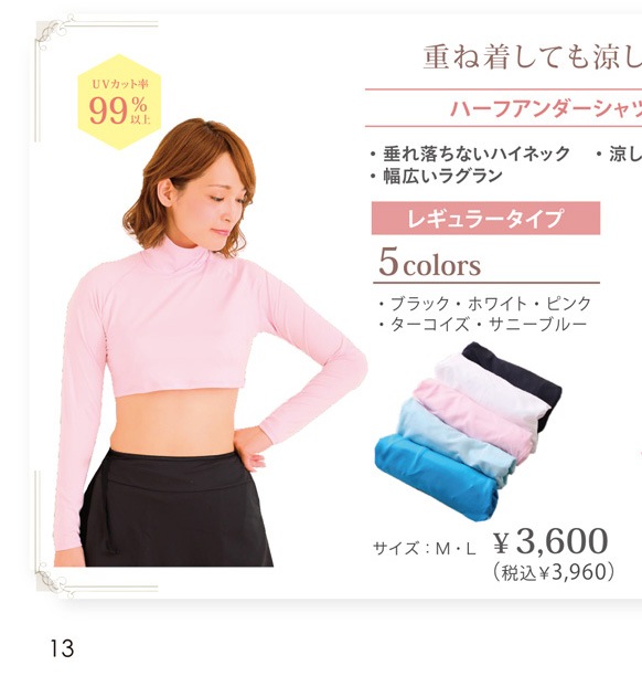 �ϡ��ե������