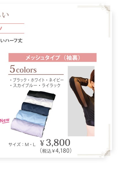 �ϡ��ե��������å���