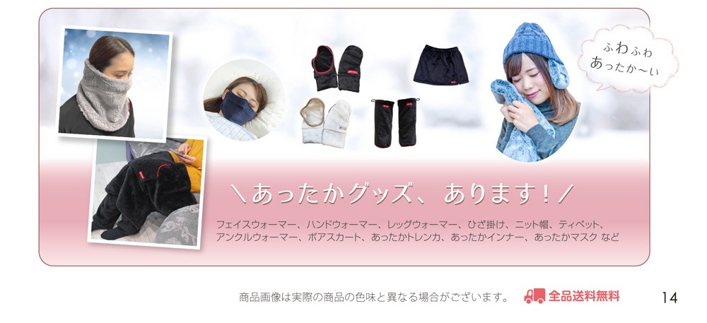 ���ä������å�