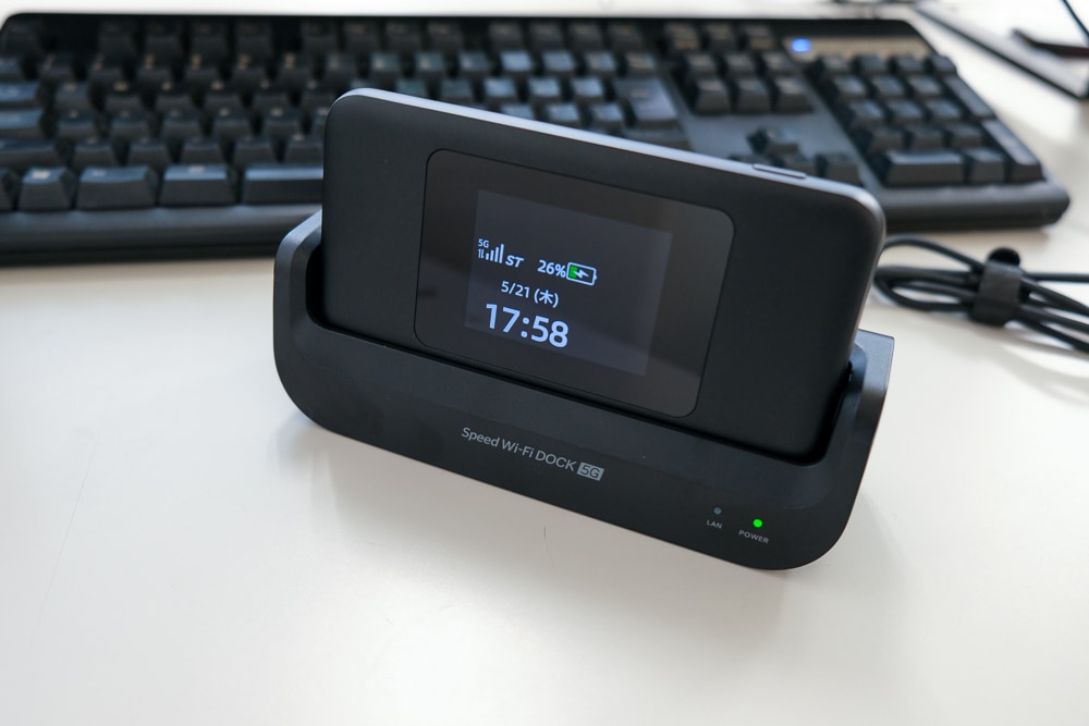 楽天モバイルを自宅の回線回線として使う方法。お勧めのホームルーター