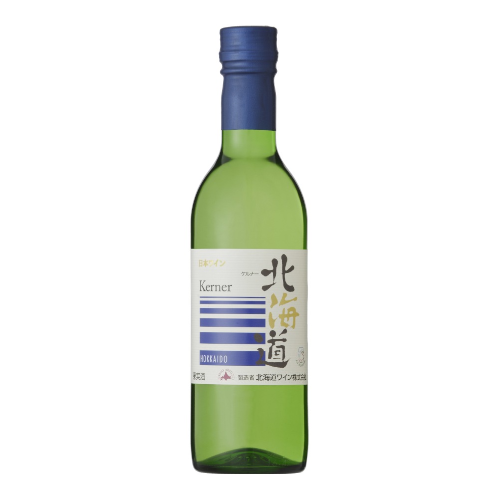 北海道ケルナー（ハーフ）