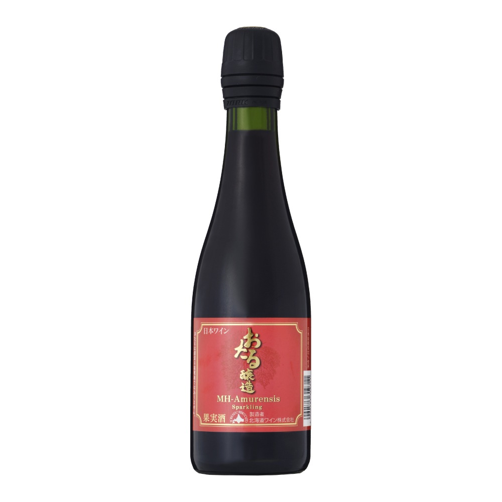おたるMHアムレンシススパークリングハーフ